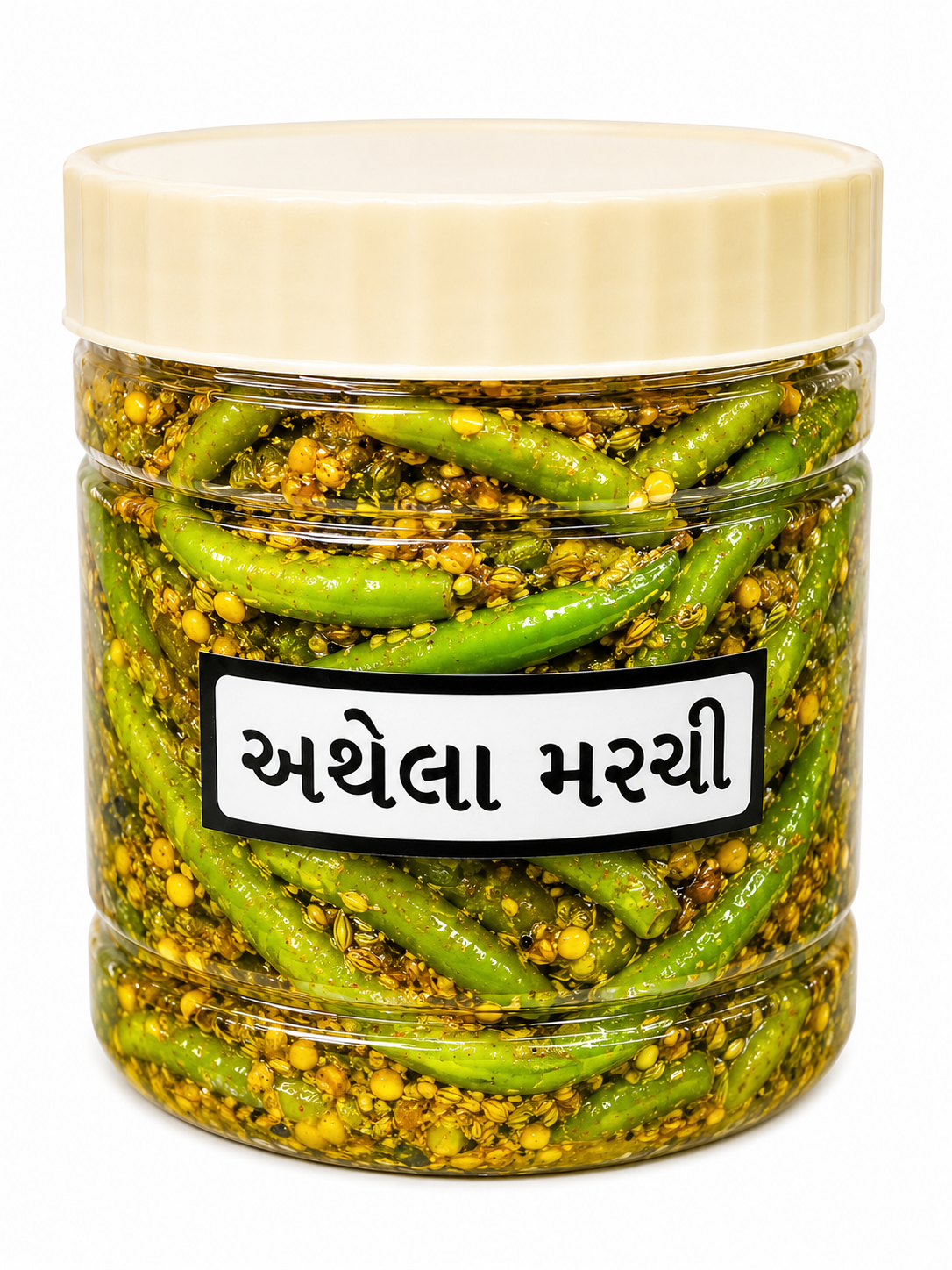 Aathela Marcha 250 GMS prepared with fresh green chilies and traditional spices, hygienically packed for freshness and bold authentic taste.